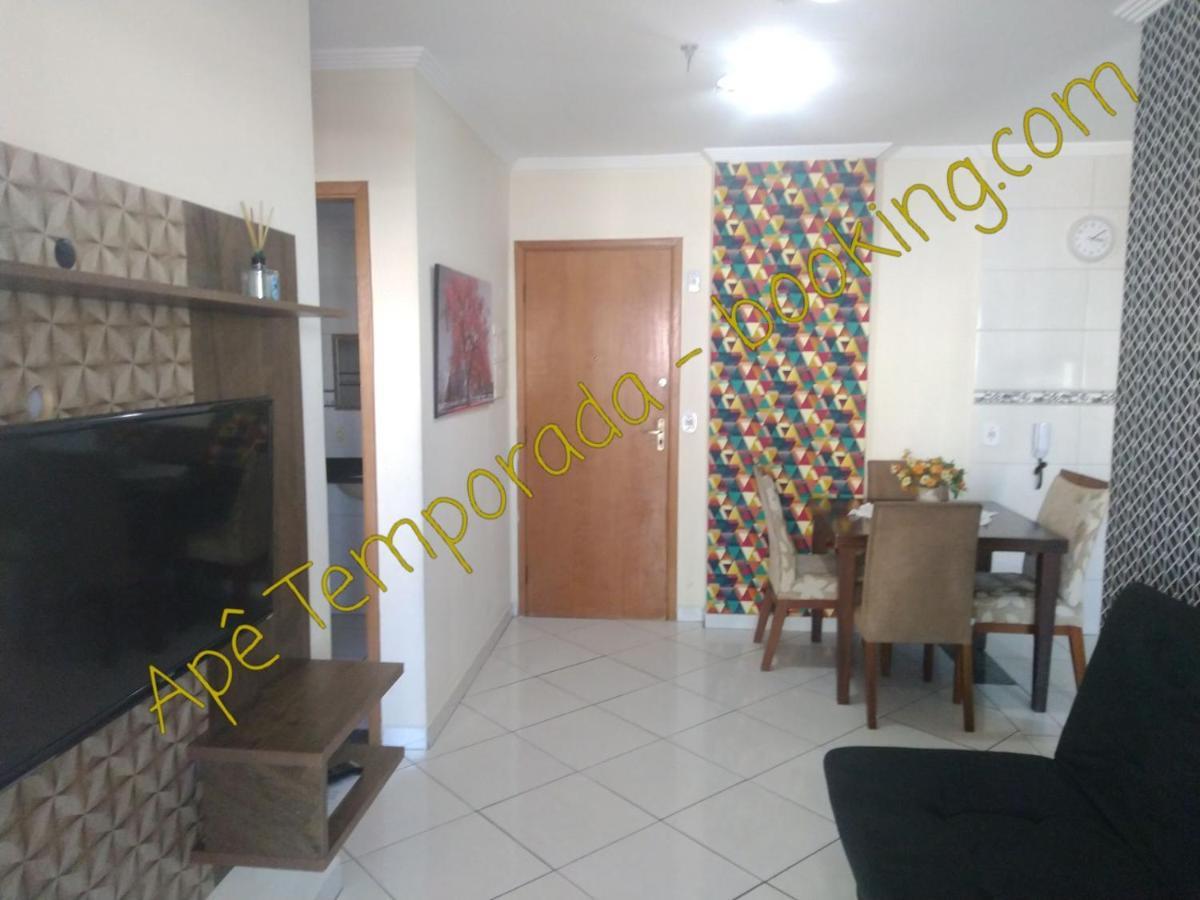 Ape Temporada Praia Grande Sp Completo Com Piscina, Churrasqueira, Estacionamento エクステリア 写真