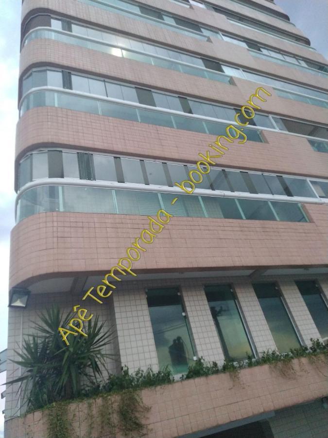 Ape Temporada Praia Grande Sp Completo Com Piscina, Churrasqueira, Estacionamento エクステリア 写真